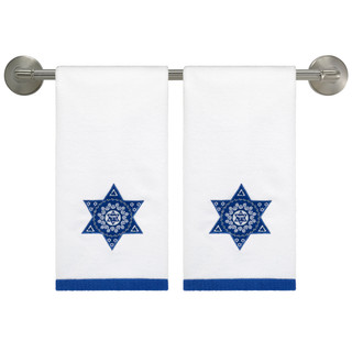 Thumbnail 3: AVANTI Avanti Star Light 2-Pack Hand Towel Set 
