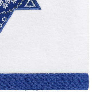 Thumbnail 4: AVANTI Avanti Star Light 2-Pack Hand Towel Set 