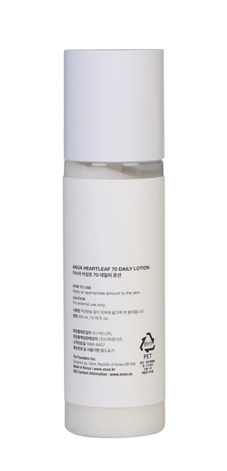 Thumbnail 2: Anua 6.7 oz Heartleaf 70+ Daily Lotion 