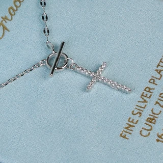 Thumbnail 2: Divine Grace Silver Plated Cubic Zirconia Cross Necklace 