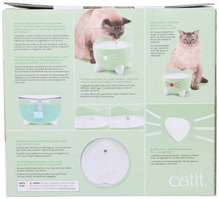 Thumbnail 2: Catit Cat Drinking Fountain  