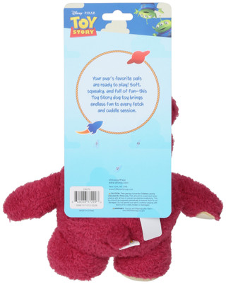 Thumbnail 2: Disney Lotso Bear Plush Crinkle Dog Toy  