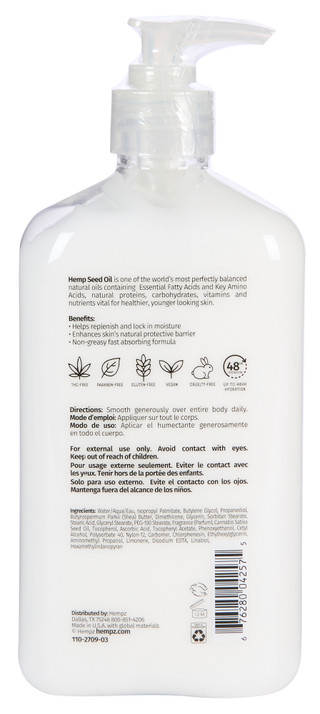 Thumbnail 2: Hempz 17 oz Passion Fruit Herbal Body Moisturizer  