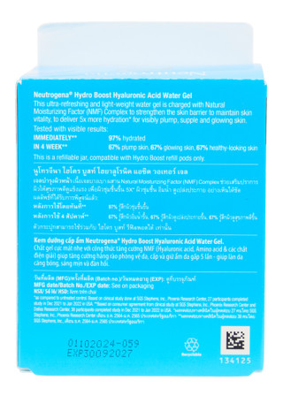 Thumbnail 2: NEUTROGENA 1.7 oz Hydro Boost Hyaluronic Acid Water Gel 