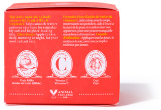 Thumbnail 2: SOL DE JANEIRO 8 oz Dom Dia Bright Visibly Brightening Body Cream 