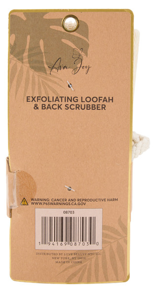 Thumbnail 2: AVA JOY 2 Pk Exfoliating Loofah & Back Scrubber 