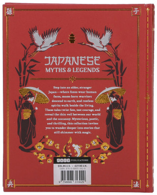 Thumbnail 2: Page Publications Japanese Myths & Legends Hardcover Book  