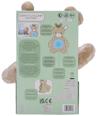 Thumbnail 2: DREAMGRO Embossed Giraffe Plush Soother  