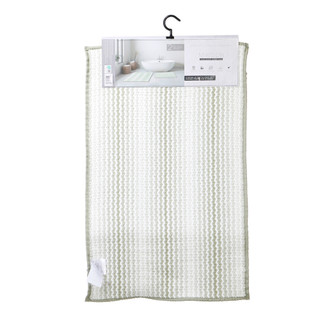 Thumbnail 2: Maison 2 Pc Chenille Bath Rug Set 