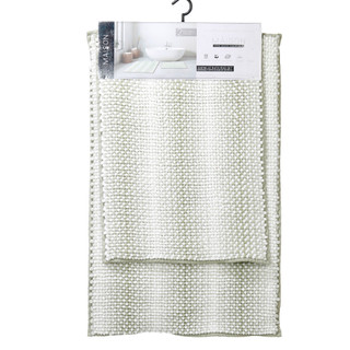 Thumbnail 1: Maison 2 Pc Chenille Bath Rug Set 