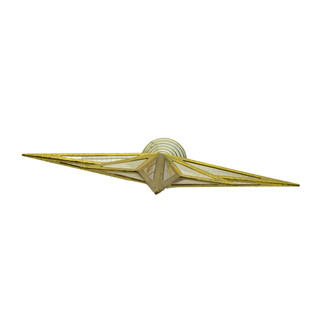 Thumbnail 6: Kurt Adler Kurt Adler Modern Gold Star Tree Topper 