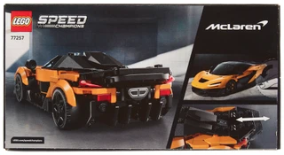 Thumbnail 4: LEGO McLaren Speed Champions Building Toy  
