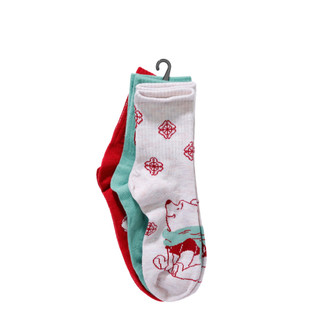 Thumbnail 1: Disney Winnie The Pooh  3 Pk Disney Winnie The Pooh Christmas Ribbed Mid Crew Socks  