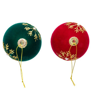 Thumbnail 3: Kurt Adler 6 Pc. Flocked Red & Green Gold Snowflakes Ball Ornaments Set 