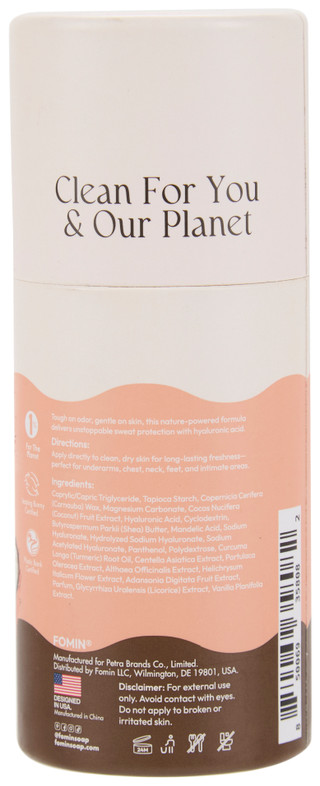 Thumbnail 2: Fomin 1.76 oz Vanilla Coconut Whole Body Deodorant 