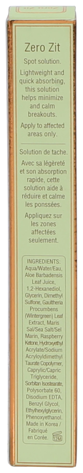 Thumbnail 2: PIXI 0.3 oz Zero Zit Treatment 