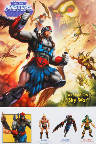 Thumbnail 2: Mattel Stratos Collectible Action Figure 