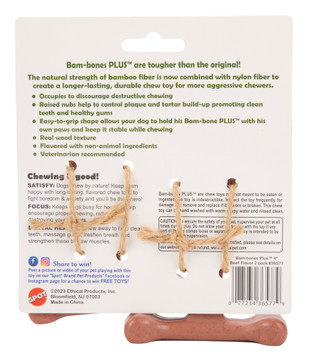 Thumbnail 2: Spot 2 Pk Bam-bones Beef Flavor Dog Chew Toys 