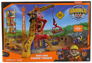 Thumbnail 1: Nickelodeon Rubble & Crew Back Yard Crane Tower Playset 