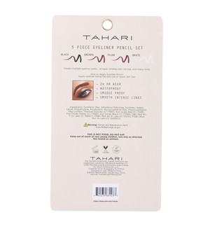 Thumbnail 2: Tahari 5 Pk Waterproof & Smudge Proof Eyeliner Pencil Set 