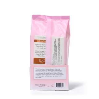 Thumbnail 2: Precision Beauty 100 Ct Micellar Water Makeup Removing Cleansing Wipes 