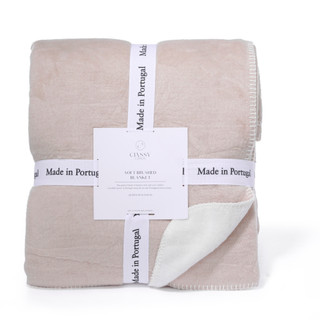 Thumbnail 1: Classy Cotton 90x90 Soft Plush Blanket  