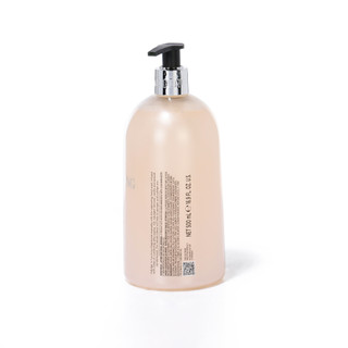 Thumbnail 2: Baylis & Harding 16.9 oz Jojoba Vanilla & Almond Oil Luxury Hand Wash  