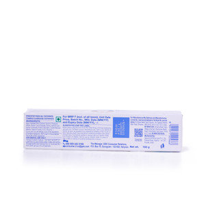 Thumbnail 2: SENSODYNE 5.3 oz Fresh Gel Daily Sensitivity Protection Toothpaste  