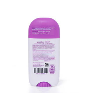 Thumbnail 2: HELLO 2.6 oz Lavender Vanilla Deodorant with Shea Butter  