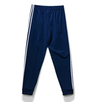 Thumbnail 2: Adidas Boys Active Track Pants  
