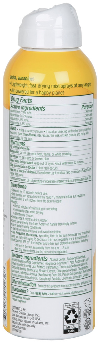 Thumbnail 2: ALBA BOTANICA 5 oz Hawaiian Coconut SPF 30 Sunscreen Spray  