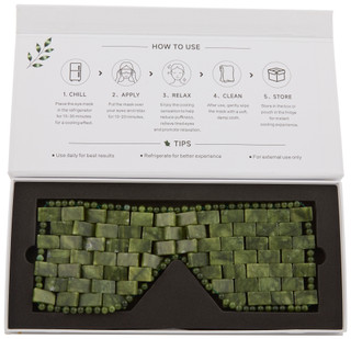 Thumbnail 2: Lavish Cooling Jade Eye Mask 