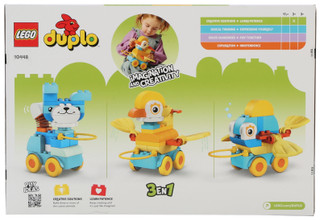 Thumbnail 2: LEGO 58 Pc Duplo 3-In-1 Animals on Wheels Lego Set 
