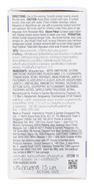 Thumbnail 2: Olay 0.5 oz Retinol 24 Night Eye Cream 