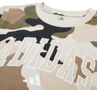Thumbnail 2: Adidas Big Boys Short Sleeve Camo Print Tee 