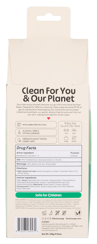Thumbnail 2: Fomin 48 Ct Mini Hand Sanitizer Wipes  