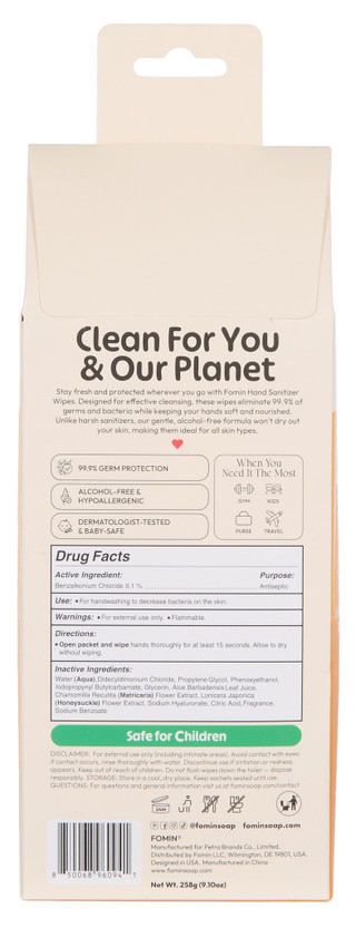 Thumbnail 2: Fomin 48 Ct Mini Hand Sanitizer Wipes  