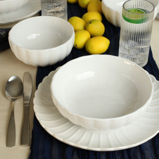 Thumbnail 4: BIA Cordon Bleu, Inc. Petal Porcelain 4 Pc.  Dinner Bowl Set 