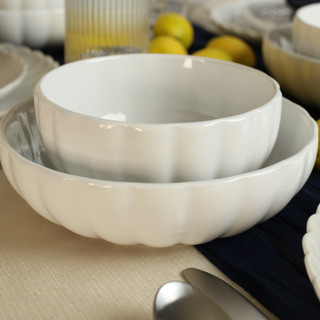 Thumbnail 5: BIA Cordon Bleu, Inc. Petal Porcelain 4 Pc.  Dinner Bowl Set 