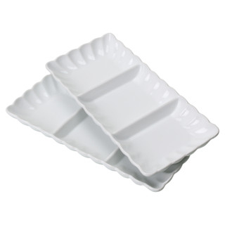 Thumbnail 1: BIA Cordon Bleu, Inc. Petal 2 Pc. Divided Serving Dish Set 