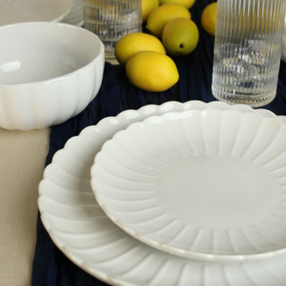 Thumbnail 5: BIA Cordon Bleu, Inc. Petal 4 Pc. Dinner Plate Set 