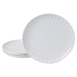 Thumbnail 1: BIA Cordon Bleu, Inc. Petal 4 Pc. Dinner Plate Set 
