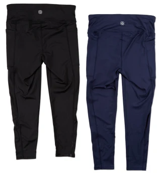 Thumbnail 2: daisy fuentes Women's Plus Active 2 Pk Leggings  