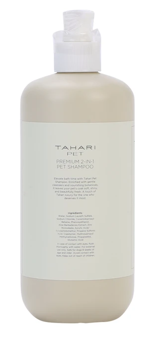 Thumbnail 2: Tahari Pet 20 oz Premium 2-In-1 Pomegranate Pet Shampoo 