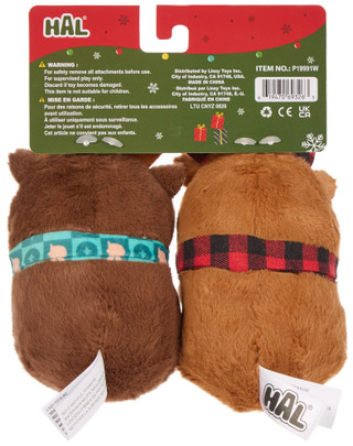 Thumbnail 2: Hal 2 Pk Reindeer Smoochy Pet Pals Squeaker Toy Set 