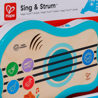 Thumbnail 3: HAPE Sing & Strum Preschool Ukulele 