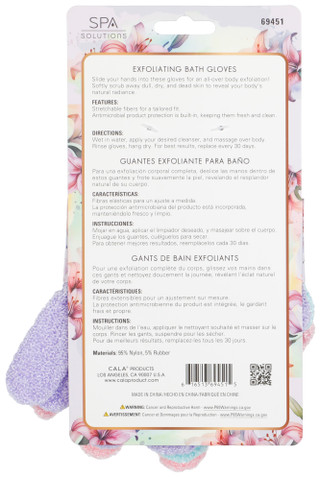 Thumbnail 2: CALA 3 Pk Exfoliating Bath Gloves  
