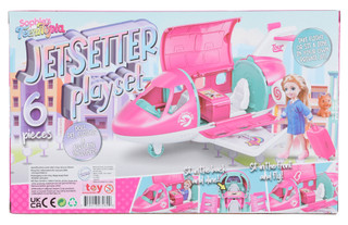 Thumbnail 2: Brooklyn Lollipop 6 Pc Sophie's Teenitopia Jetsetter Playset 