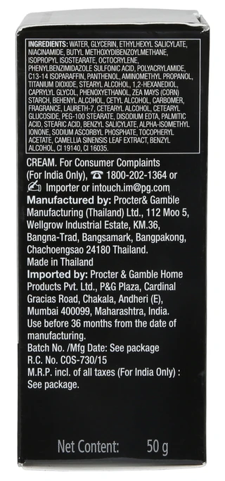 Thumbnail 2: Olay 1.7 oz 7-In-1 Total Effects SPF 15 Hydrating Day Cream 
