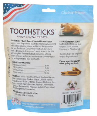 Thumbnail 2: Loving Pets 13 oz Chicken Flavor Toothsticks Daily Dental Treats  